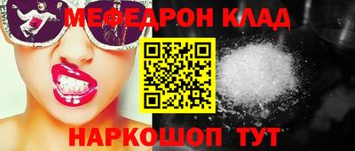 марки lsd Аша