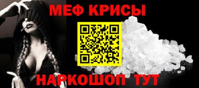 марки lsd Аша