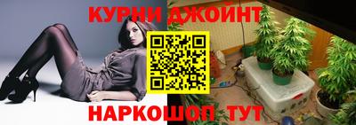 стаф Ачхой-Мартан