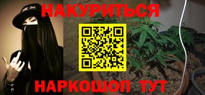 стаф Ачхой-Мартан