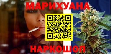 стаф Ачхой-Мартан