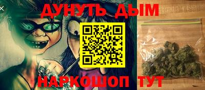 стаф Ачхой-Мартан