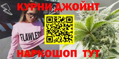 стаф Ачхой-Мартан