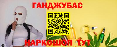 марки lsd Аша