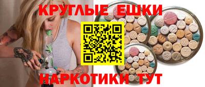 марки lsd Аша
