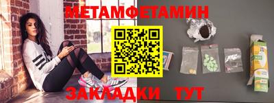 марки lsd Аша