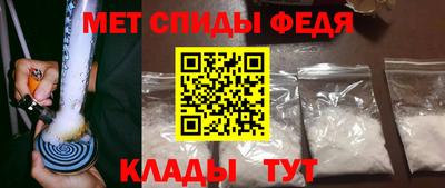 марки lsd Аша