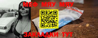 марки lsd Аша