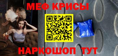 марки lsd Аша