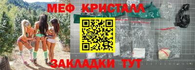 марки lsd Аша