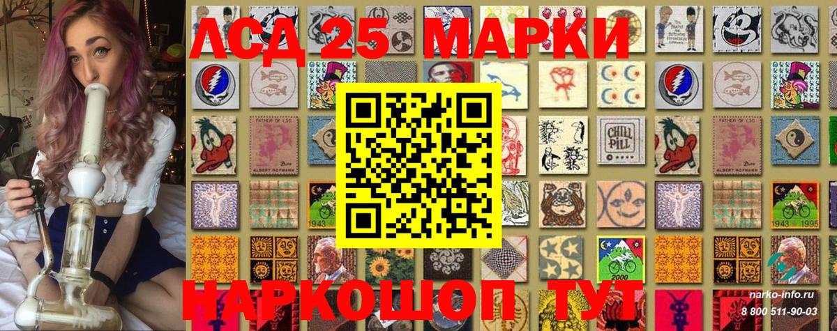 Артём  Марки N-bome 1,5мг  Марки NBOMe  Вход с VPN 